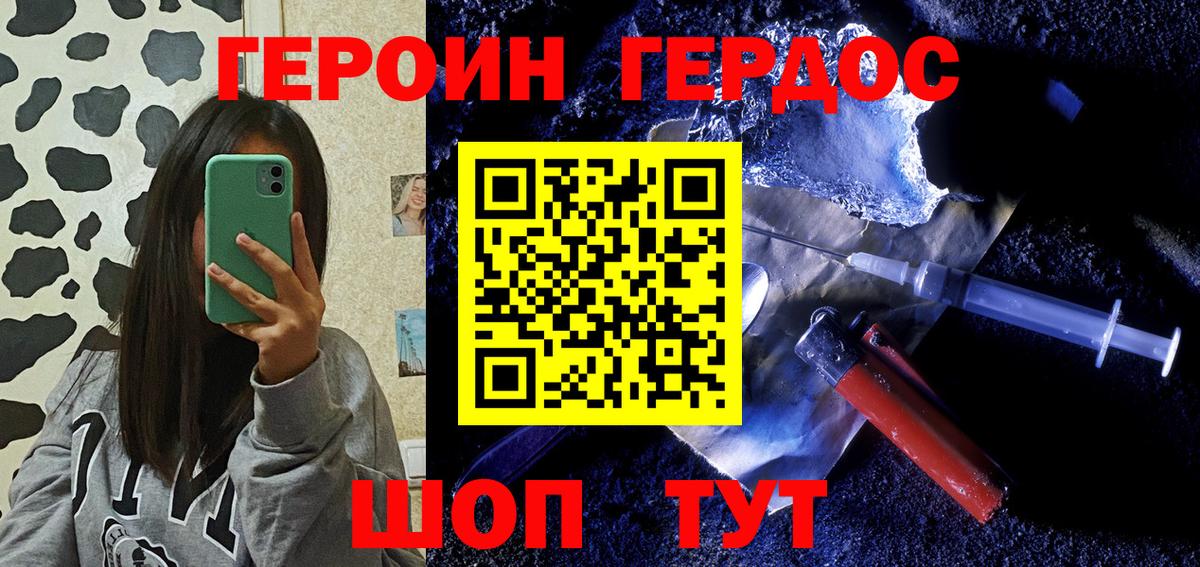 A PVP Стрежевой