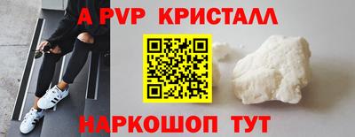 гашиш Нарткала