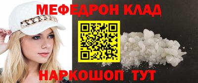 гашиш Нарткала