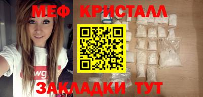 гашиш Нарткала