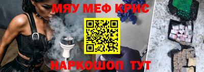 гашиш Можга