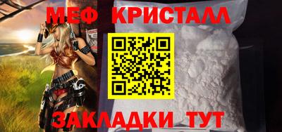 гашиш Нарткала