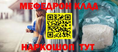 гашиш Нарткала