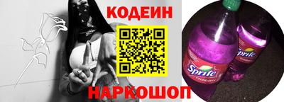 альфа пвп Нальчик