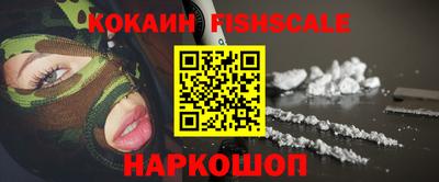 гашиш Нарткала