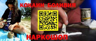 гашиш Нарткала
