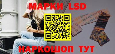 альфа пвп Нальчик