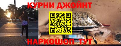 первитин Можайск
