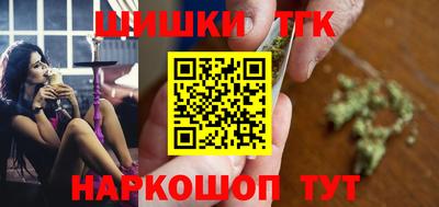 гашиш Нарткала