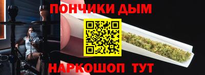 альфа пвп Нальчик