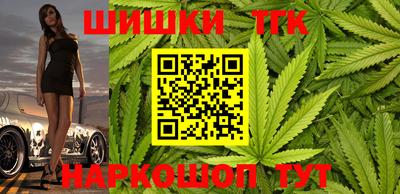 альфа пвп Нальчик