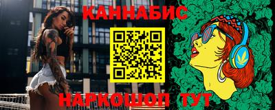альфа пвп Нальчик