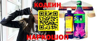 гашиш Нарткала