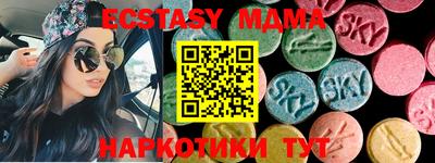 гашиш Нарткала