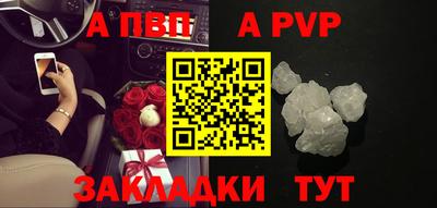 гашиш Нарткала