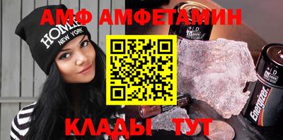 гашиш Нарткала
