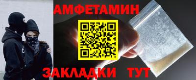 гашиш Нарткала