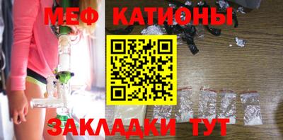 СК Моздок