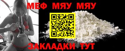 гашиш Нарткала